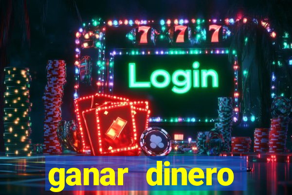 ganar dinero jugando mercado pago